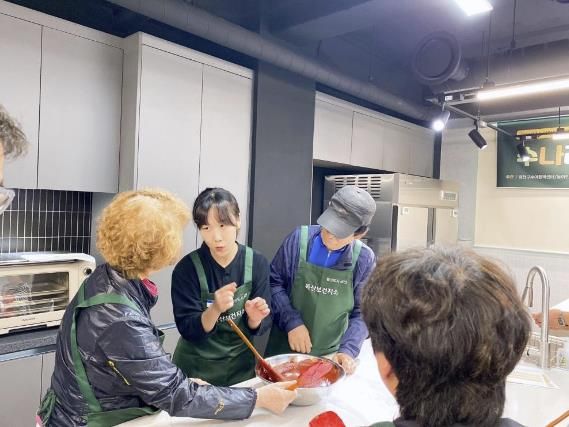 독산보건지소 고추장 만들기 교육 현장