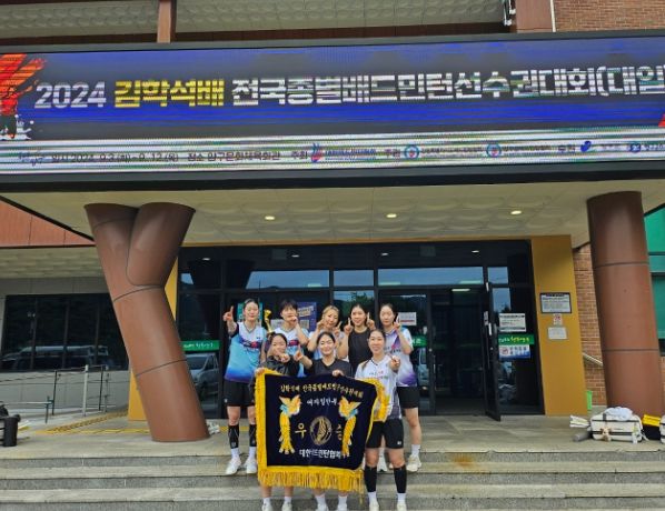 영동군청 배드민턴부, 전국대회에서 맹활약