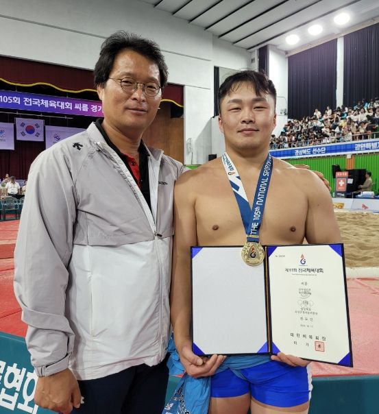, 제105회 전국체육대회 용사급 우승