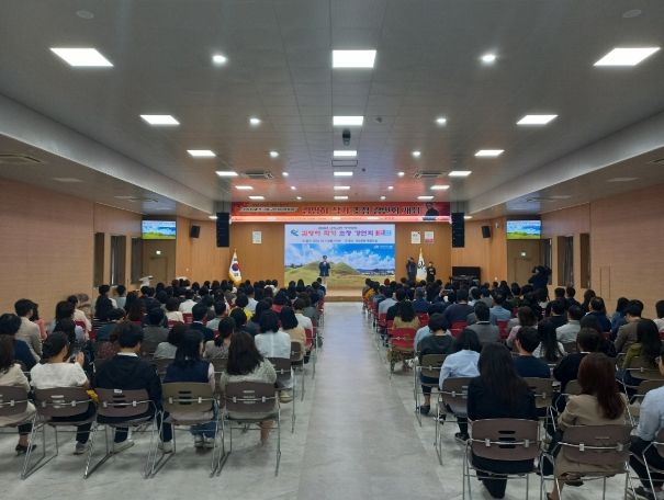 고성군, 하반기 밀페공간 질식재해 예방교육