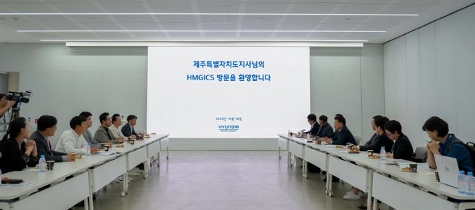 2035 탄소중립 제주 실현, 혁신 기술로 가속
