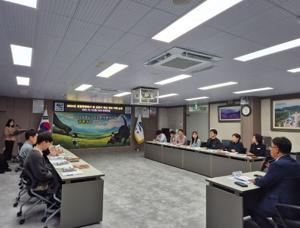 고성군, 성별영향평가 사업 담당 공무원 대상 교육 실시