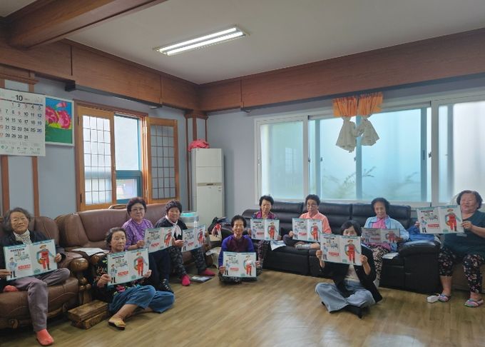 고성군보건소, 찾아가는 감염병 예방 교실 운영