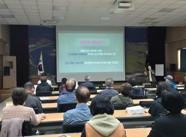 하동교육지원청 ‘아이들 지키는 배움터지킴이’ 연수