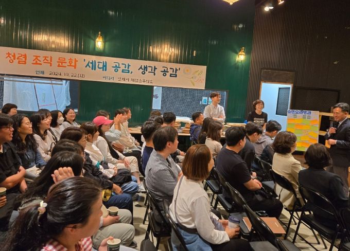 세대 공감, 생각 공감 ‘ᄀᆞ를락(樂) 들을락(樂)’ 행사