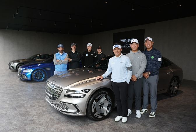 제네시스 챔피언십 포토콜