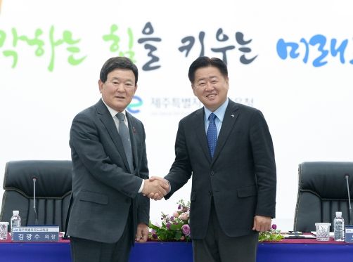 제주도·도교육청, 빛나는 제주미래·교육발전‘맞손’