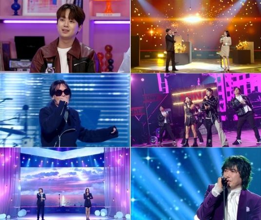 사진 제공 | 불후의 명곡