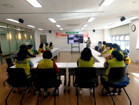 경남 고성군, 돌봄 봉사자 역량 강화 교육 실시 !