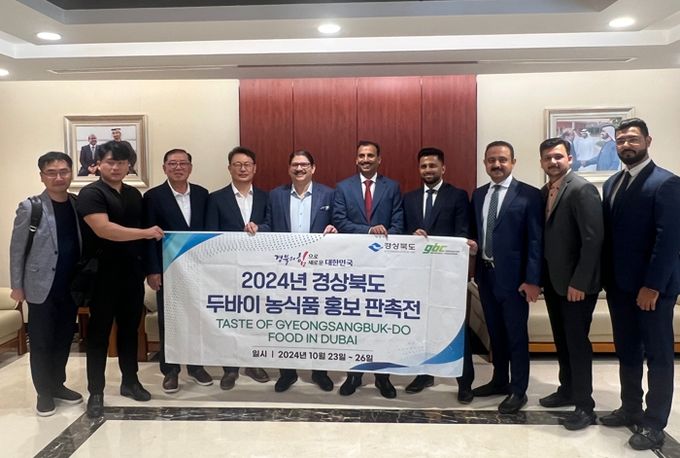 경북도, 할랄시장 집중 공략! 두바이 교두보 마련