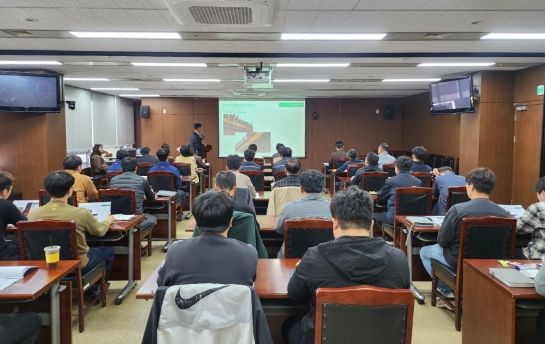 건축 안전 아카데미 2회차 진행 모습