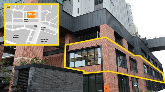 신길3동 주민센터 신청사 모습 및 위치도