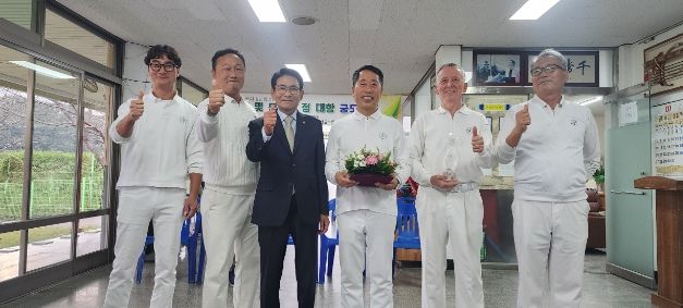 2024년 사두 및 동호인 정대항 궁도대회,