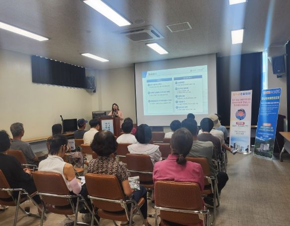 하동군 일자리 수요데이’