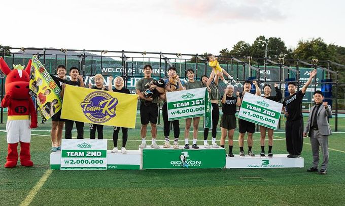 2024 전국 진안고원 쓰로다운대회 개최