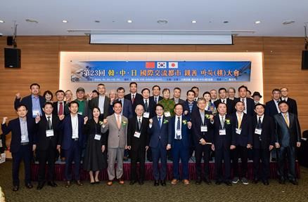 여수시 ‘제23회 한중일 국제 교류도시 친선바둑대회’ 여수에서 열려