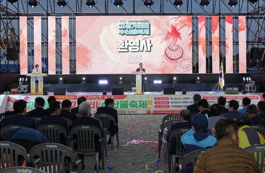 제8회 경남 고성 가리비 수산물 축제, 6만여 명 방문 성황리에 마쳐