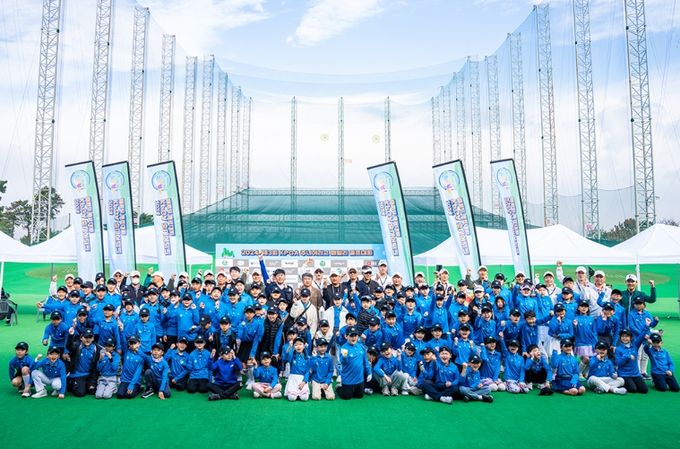 2024 제3회 KPGA 주니어리그 패밀리 골프대회