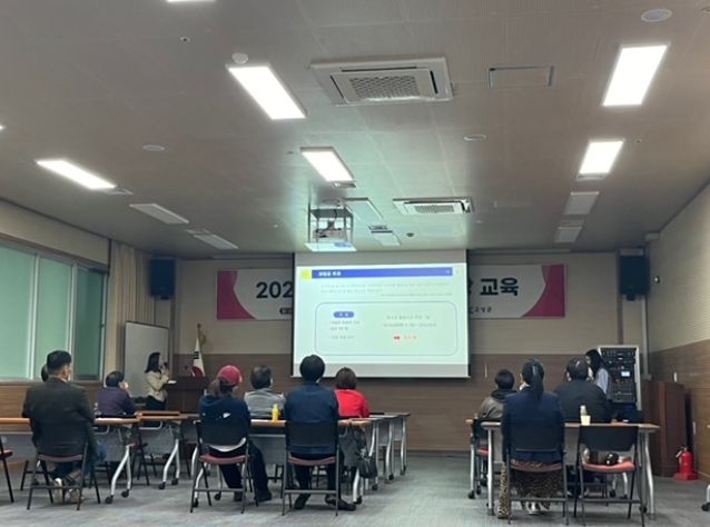 고성군, 2024년 노래연습장업 교육 실시