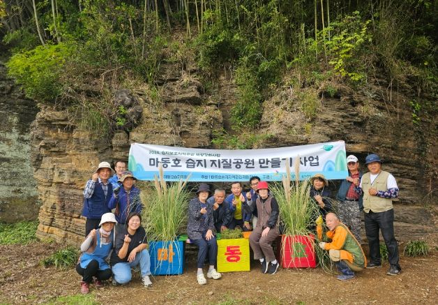 고성군 마동호 국가습지에서 “찰칵” 사진찍으세요~!