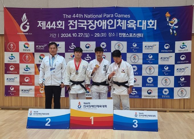평택시청 장애인유도팀, 제44회 전국장애인체육대회 금 2개 은 3개 획득