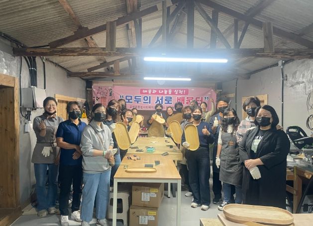 2차 모두의 서로 배움터 실시