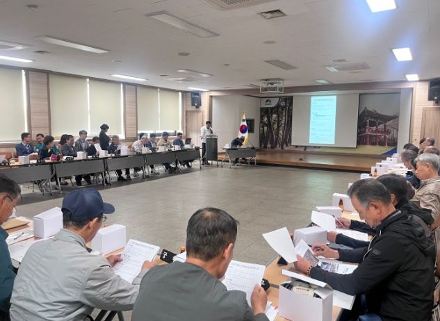 이장단 협의회, 하동읍 이장회의