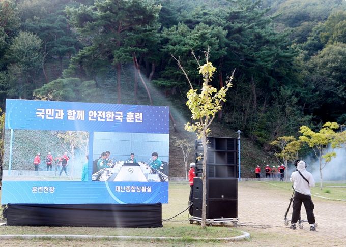 의령군, ‘2024 재난대응 안전한국훈련’ 실시