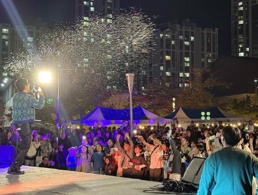 주민 참여 빛난 세종시 도담동 가을 축제