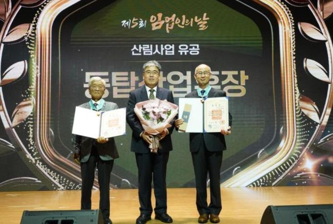 최고 영예 동탑산업훈장에 지리산하동산초사회적기업 한치복 이사장