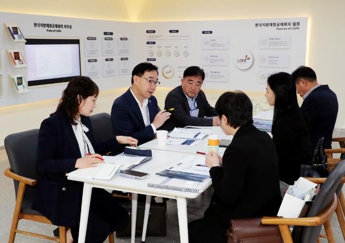 하동군, 지방소멸대응기금 투자계획 평가 전국 최고 등급에 선정