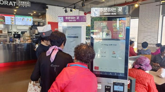 고성군 늘배움학교 ‘키오스크 디지털 체험 교육’ 실시