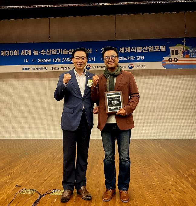 하동군 ㈜복만사 조은우 대표, 지역문화기업에 500만 원 후원