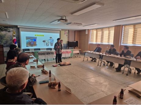 경남 고성 마암면, 안전의식 함양을 위한 찿아가는 ‘군민안전교육’ 개최