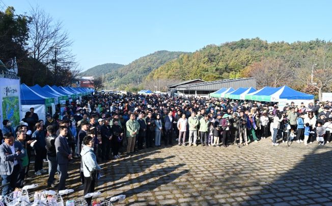 제15회 우포늪 생명길 걷기대회 모습