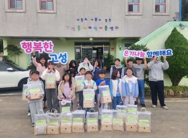 고성군 자원봉사센터, 취약계층 아동을 위한 ‘건강도우미 약상자’ 나눔활동