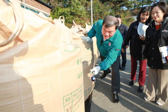 산청군, 2024년산 공공비축미곡 일반벼 매입 돌입