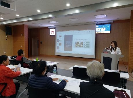 경남 고성 종합사회복지관, 주민특강 ‘약사와 함께하는 건강강좌’ 교육 실시