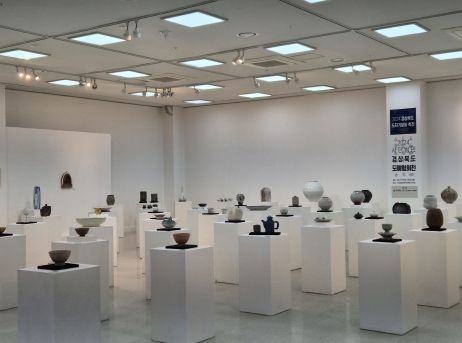 경북 도자예술의 정수를 한자리서 만난다