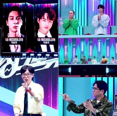 사진 제공|KBS 2TV