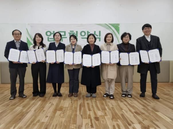 '세종특별자치시육아종합지원센터' 세종특별자치시 영유아 정서ㆍ심리발달 전문 상담센터, 업무협약