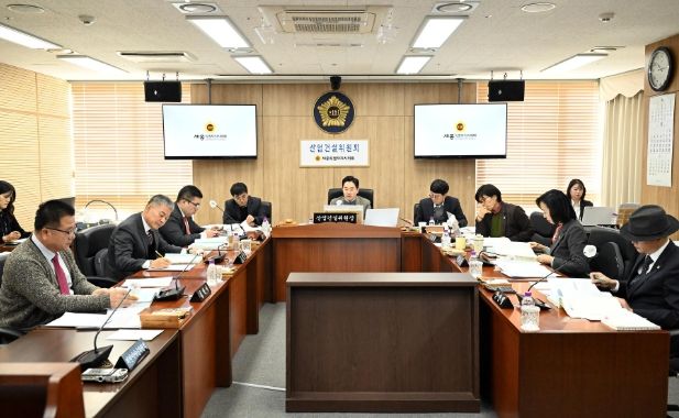 세종시의회 산업건설위원회