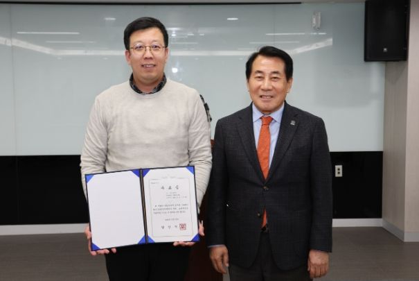 탄소중립환경전문강사 양성과정 수료식