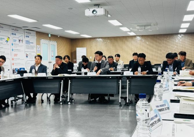 ‘경상남도 크루즈 관광활성화 기반구축 용역’ 최종보고회