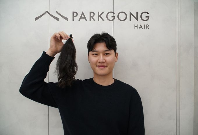 이유석 모발 기부