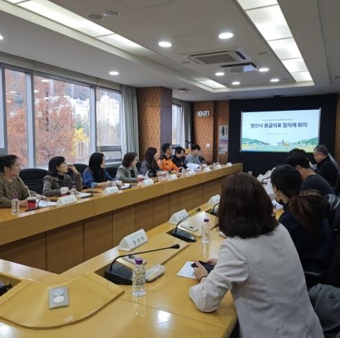 양산시, 응급의료체계 개선 위한 협의체 회의 개최