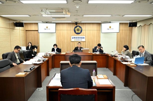 세종시의회 교육안전위원회, 시민안전실·소방본부 소관 2025년도 본예산안 및 기금운용계획안 예비심사