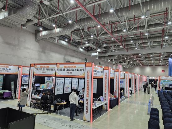 경북교육청, 창의융합 교사연구회 수업 나눔 실천