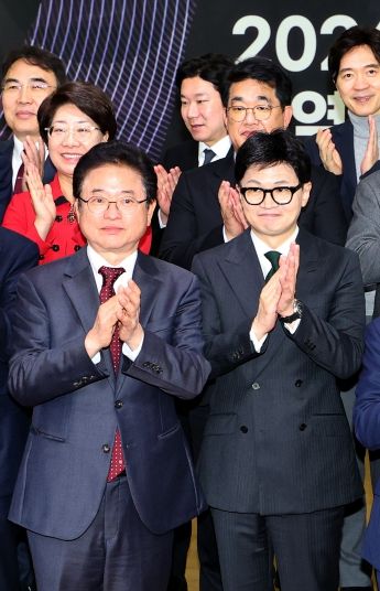 2024 지역인재 혁명포럼