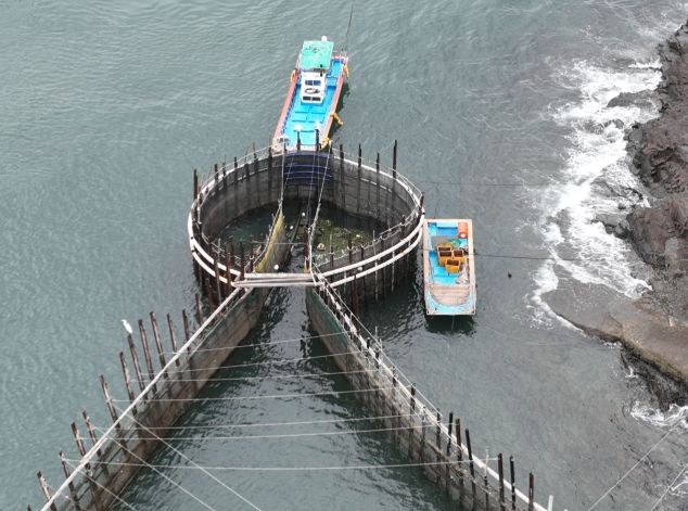 삼천포 죽방렴 어업, 국가중요어업유산 16호 지정